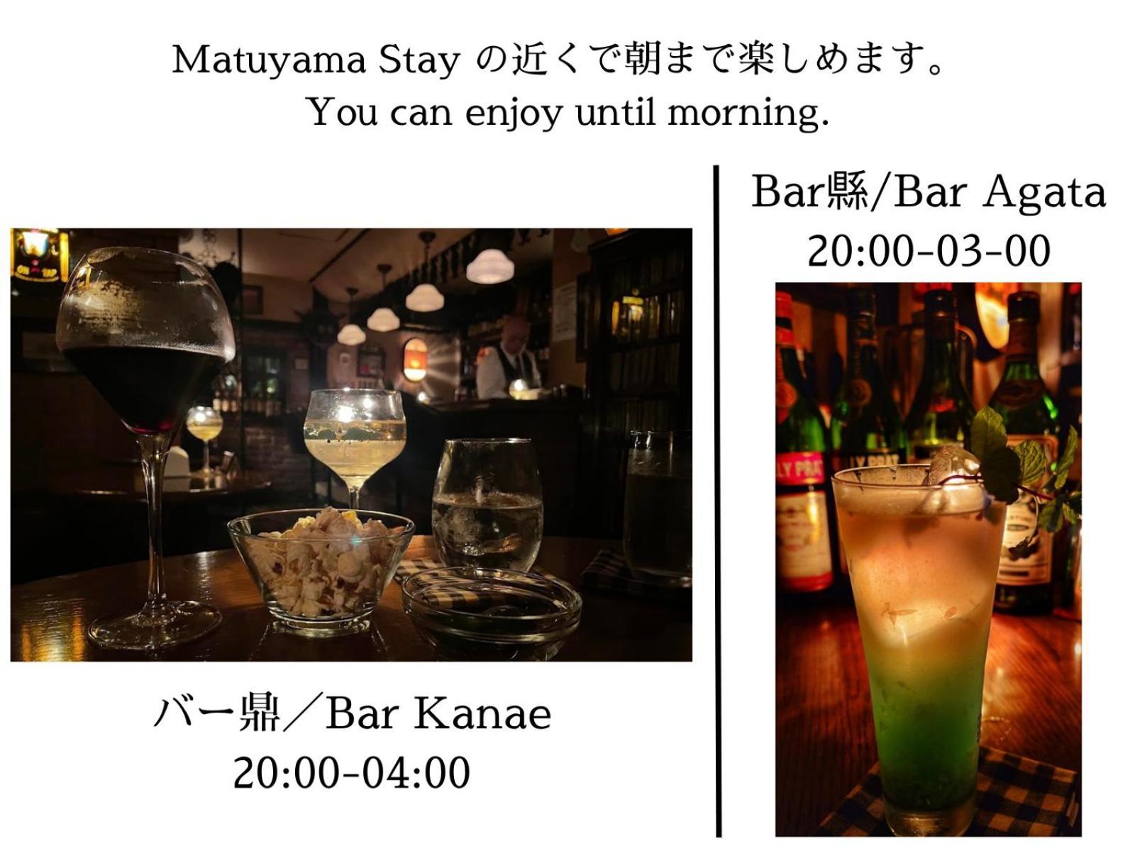 Matsuyama Stay Naha Exteriér fotografie